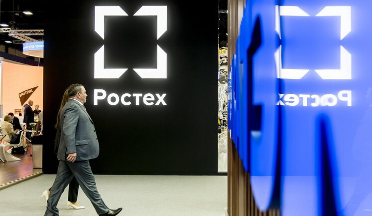 Офіс генпрокурора завершив розслідування щодо Чемєзова та Гінера за сприяння збройній агресії Росії