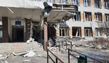 обстріл