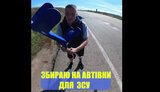 шевцов