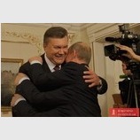 Вот ты и попался...