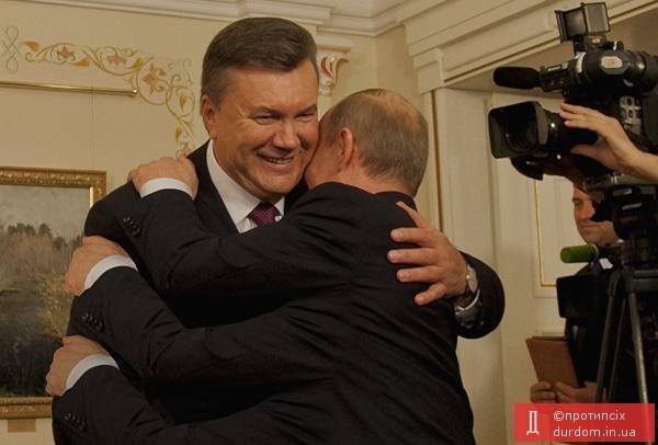 Вот ты и попался...