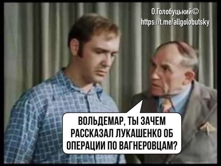 Попросили...