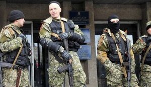 рф,вагнер,пвк,найманці