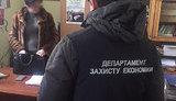 взятка одесса