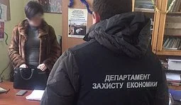 взятка одесса