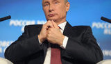 путин putin