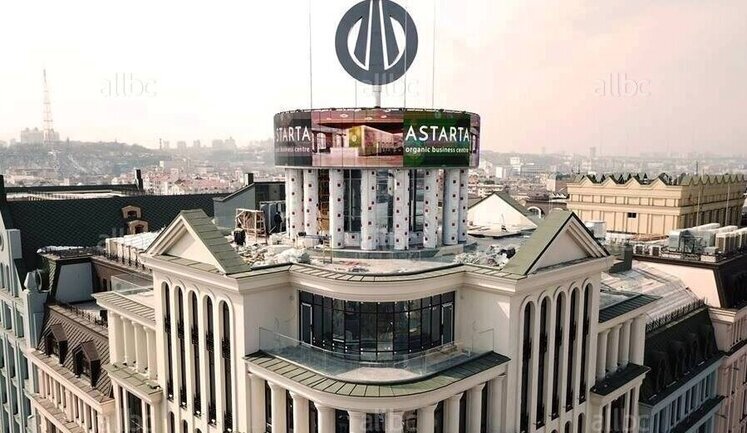 Найбільший виробник цукру в Україні купує дві компанії на Полтавщині