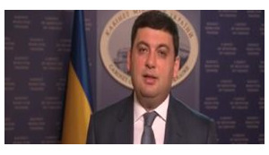 Promising Economics Three Years After Ukraine's Maidan Revolution