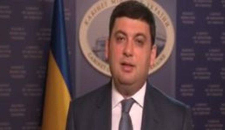Promising Economics Three Years After Ukraine's Maidan Revolution