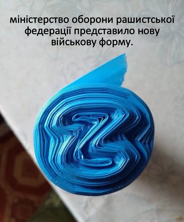 Всадник российского апокалипсиса, тотальная русофобия, ловушка для кремлевского зверя. Свежие ФОТОжабы от Цензор.НЕТ 02