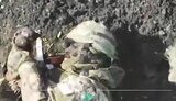 війна