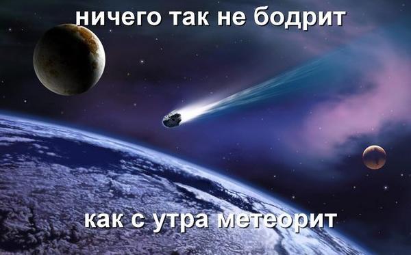 Цензор.НЕТ Изображение