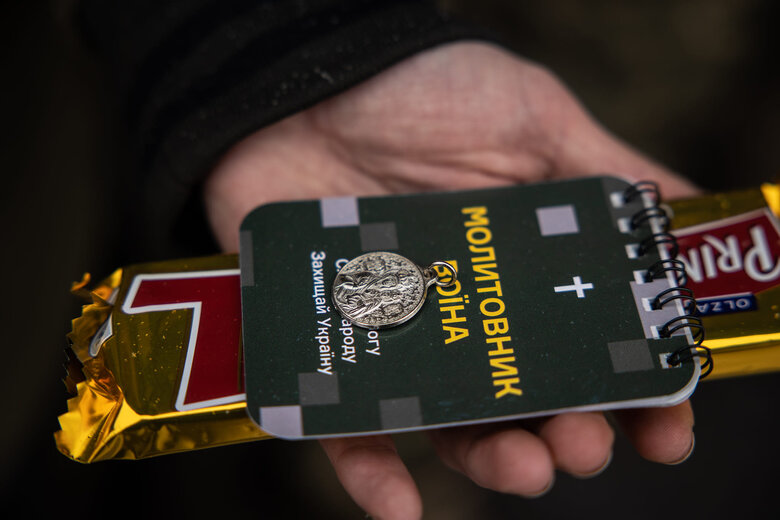 Украинские воины отмечают Рождество на Бахмутском направлении 02