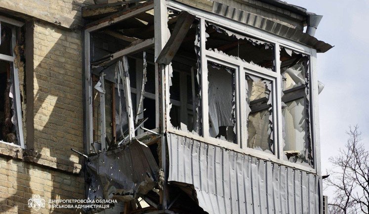 Russians attacked Dnipro and four districts of Dnipropetrovsk region: seven people injured. PHOTO