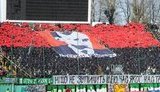 Бандеровский гол в ворота "Шахтера": "Ніщо не зупинить ідею, час якої настав". ФОТО