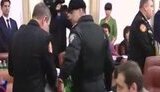 арест