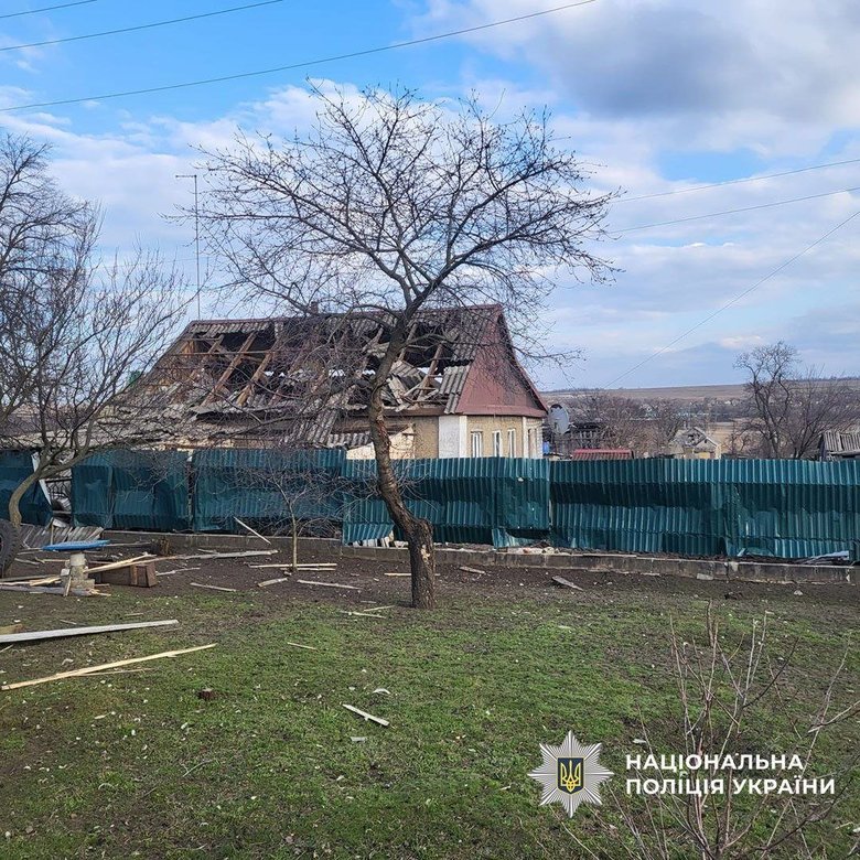 На Донеччині внаслідок обстрілів РФ поранено людину