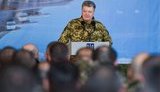 Порошенко про вибухи під Ічнею: Не відкидаю кадрових висновків, але лише ними проблему не вирішити