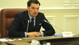Продажа лицензий на добычу недр будет происходить исключительно через е-аукционы Prozorrо, - Гончарук