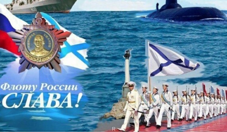 "Оппоблоковец" Балицкий открыл в оккупированном Крыму ресторан со скидками для военных РФ. ФОТО