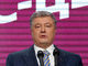 порошенко