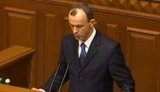БЮТ требует немедленно рассмотреть проект реализации требований ПАСЕ. + ВИДЕО (обновлено).