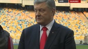 Порошенко прибыл на НСК "Олимпийский", чтобы сдать анализы представителям VADA. ВИДЕО