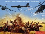 Картина маслом