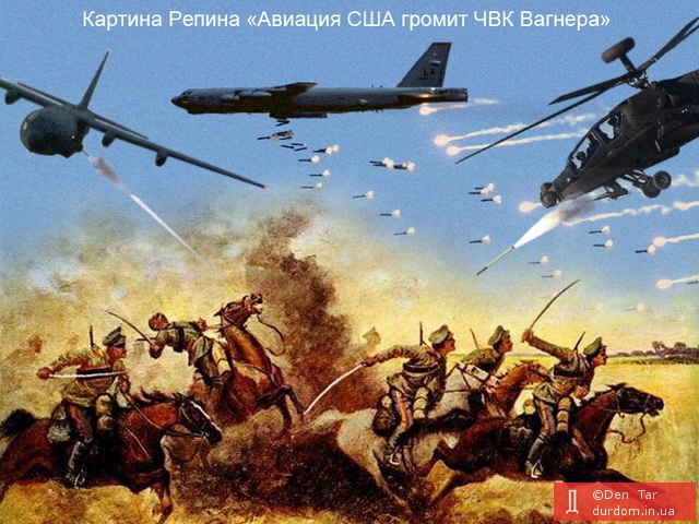 Картина маслом