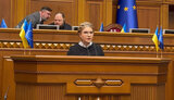 тимошенко