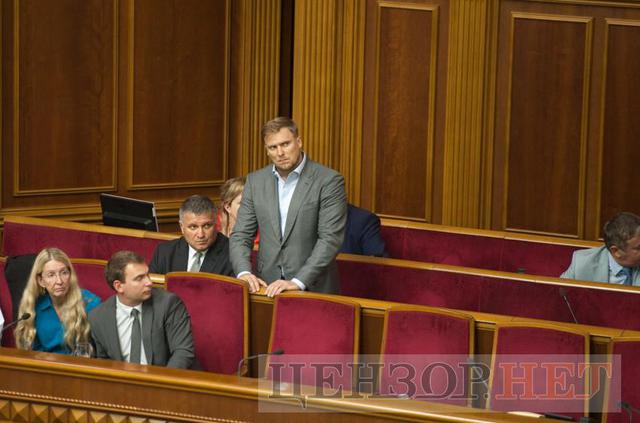 Rada supported lifting Dobkins immunity, his detention and arrest 11 Rada supported lifting Dobkins immunity, his detention and arrest 11