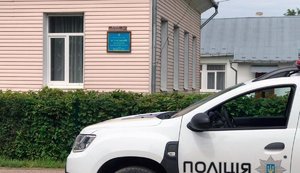 26 детей отравились в детсаду на Буковине, - Нацполиция
