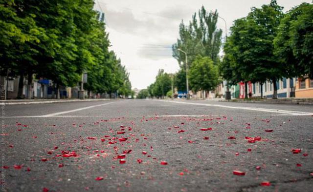 мариуполь ато