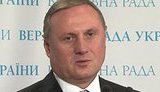 Регионалы уже нашли способ как обмануть систему Рада-3. ВИДЕО.