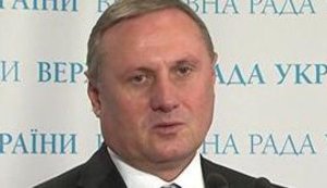 Регионалы уже нашли способ как обмануть систему Рада-3. ВИДЕО.