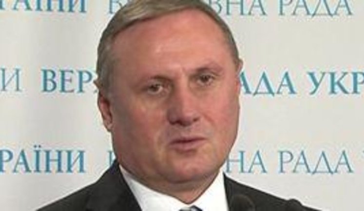 Регионалы уже нашли способ как обмануть систему Рада-3. ВИДЕО.