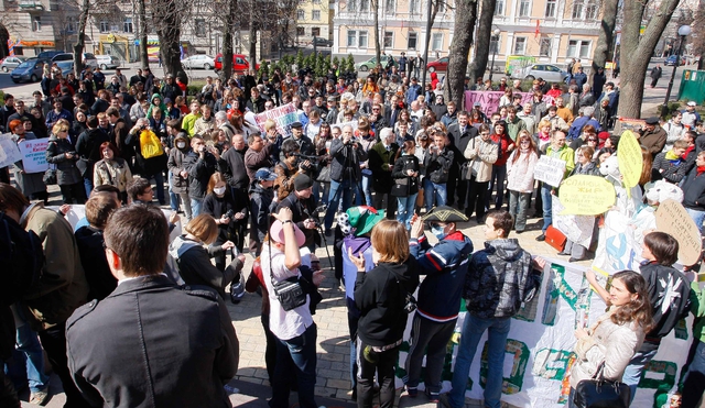 Цензор.НЕТ Изображение