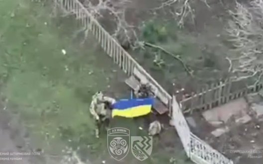 Ворог бреше про захоплення Бойкового. Село під контролем ЗСУ, - 33 ОШП. ВIДЕО