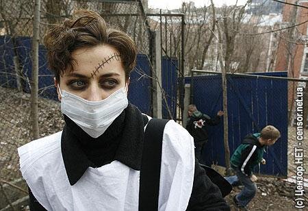 Цензор.НЕТ Изображение