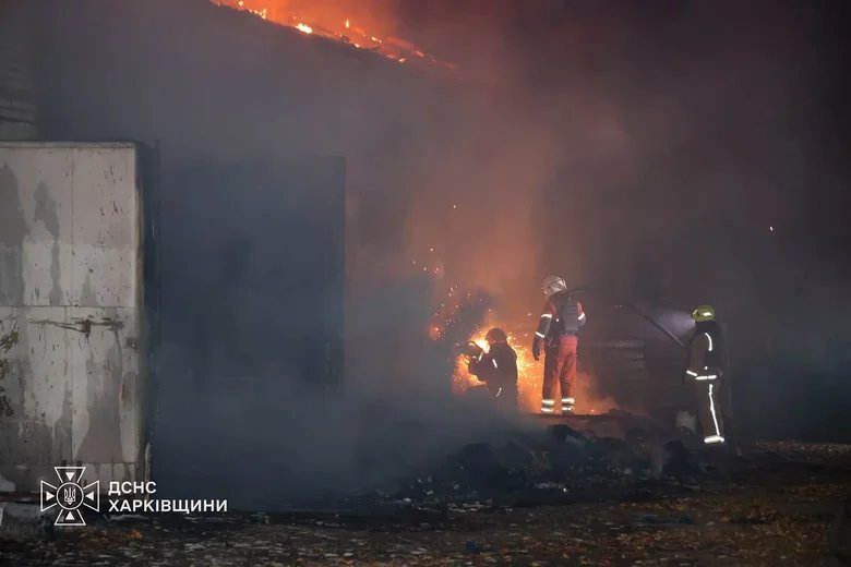 Атака на Харків