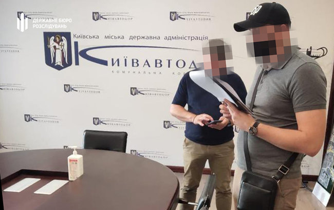 СБУ и ГБР выявили хищения в Киевавтодоре на 110 млн гривен 09