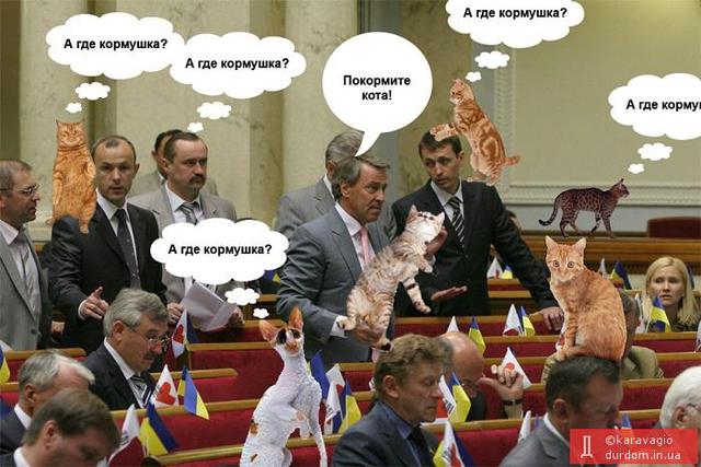 Цензор.НЕТ Изображение