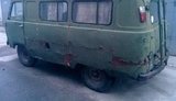авто