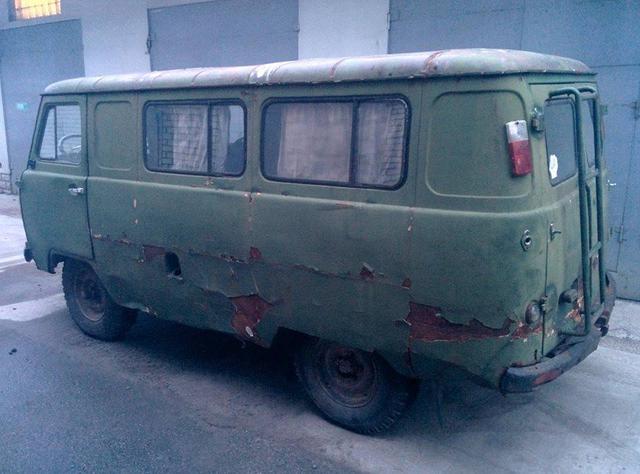 авто
