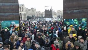На Майдане прошла акция "Крысина - за решетку". ФОТОрепортаж+ВИДЕО