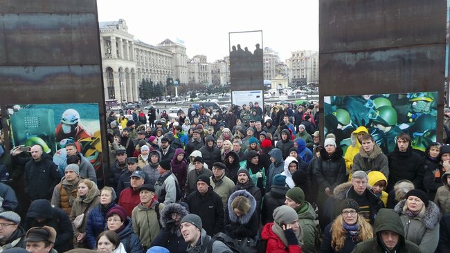 На Майдані відбулася акція Крисіна - за ґрати 07