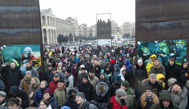 На Майдане прошла акция "Крысина - за решетку". ФОТОрепортаж+ВИДЕО