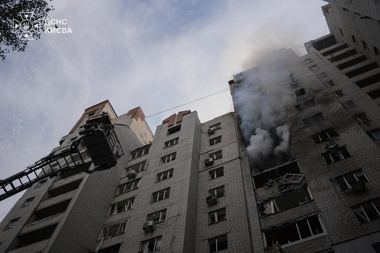 Since last night, Kyiv has been attacked by strike UAVs.
