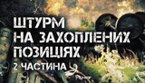 бутусов