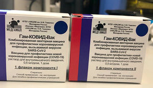 Росія заявляє, що виготовила першу партію вакцини від COVID-19